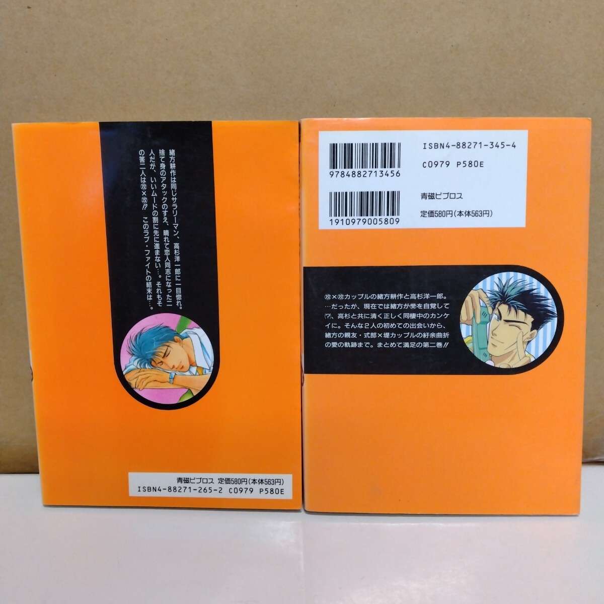 item_image_2