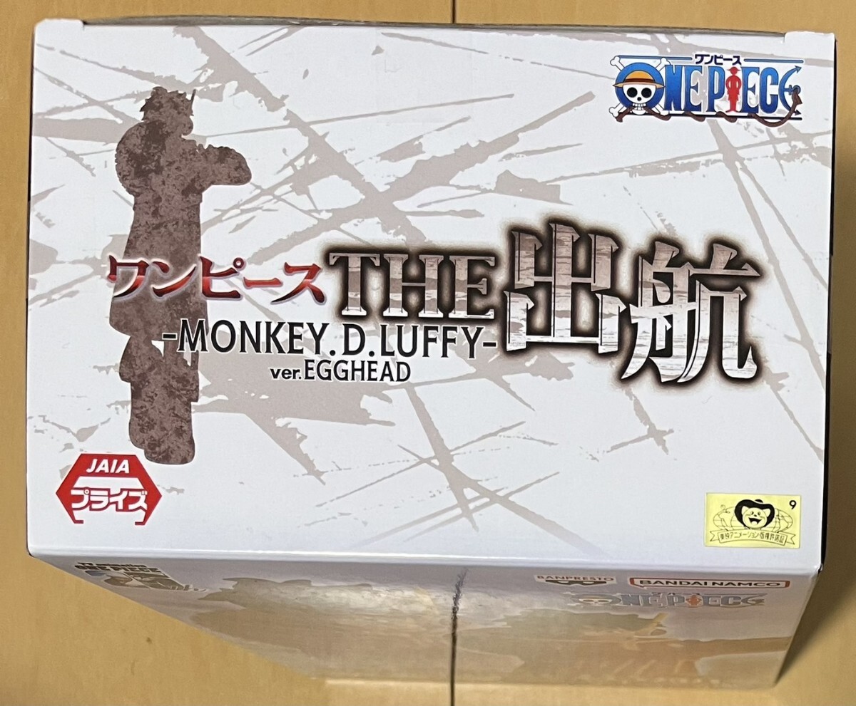 ルフィ THE出航 エッグヘッド 電伝蟲スピーカー ロロノア?ゾロver. スマイリールームライト ワンピース フィギュア ONE PIECE 未開封 新品