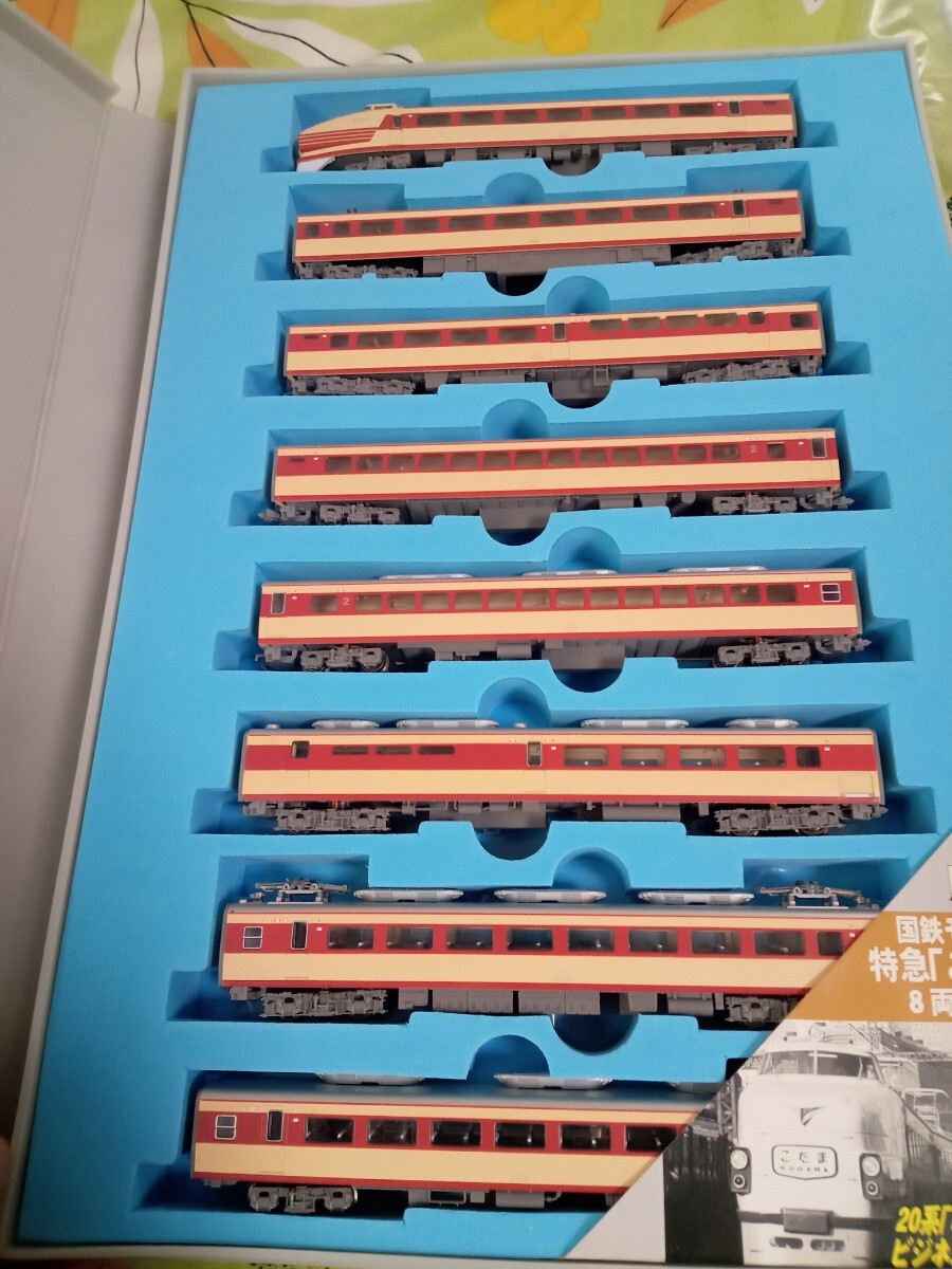 マイクロエース　モハ20系　8両セット　未走行　中古