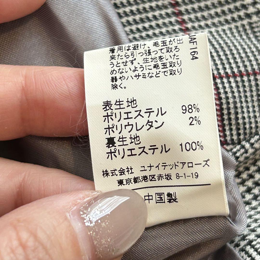 item_image_9