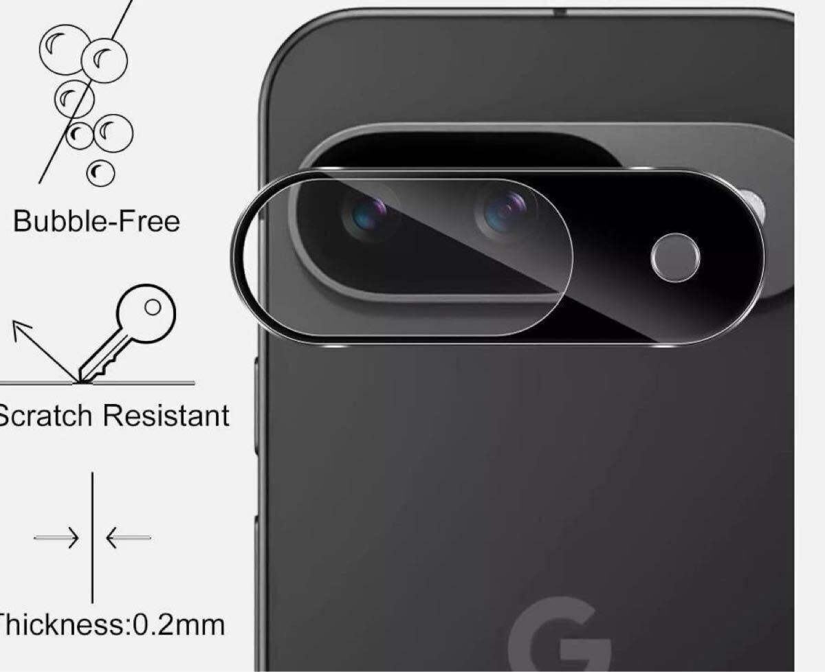 ２枚セット Pixel 9 カメラ レンズ ガラス 3D 保護 フィルム ピクセル pixel9 カメラ保護 カバー 強化ガラス フルカバー_画像2
