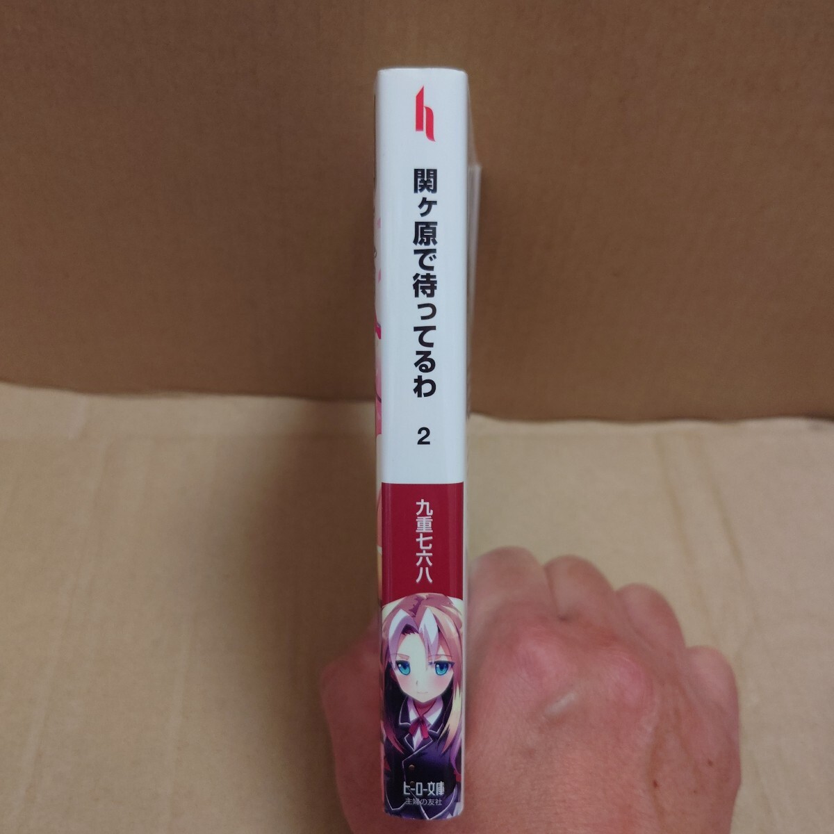 item_image_2