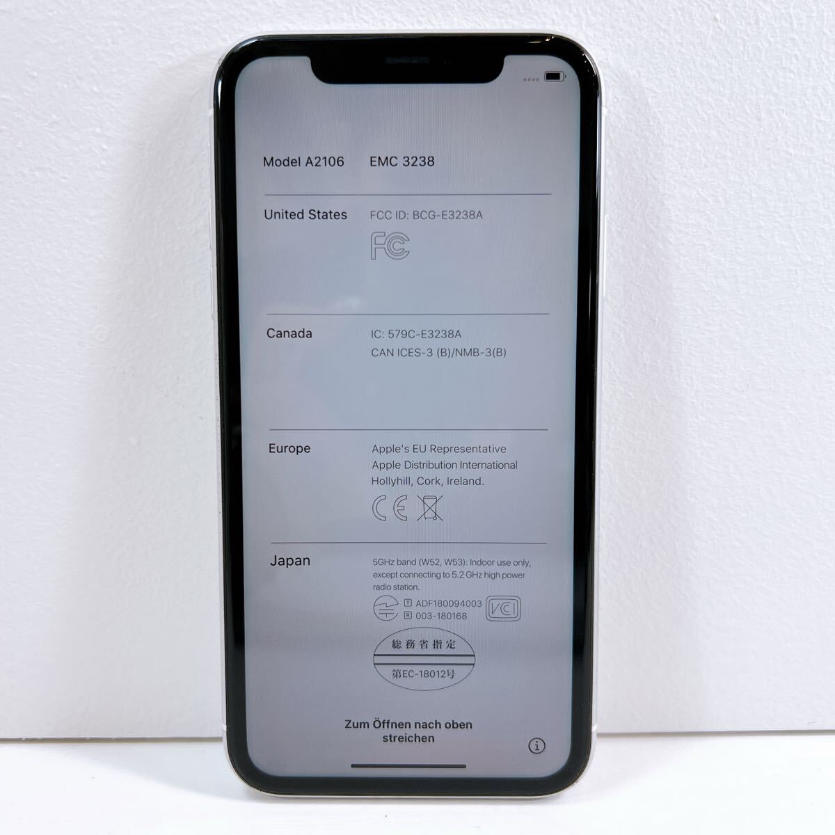 322【中古】Apple iPhone XR A2106 ホワイト GB不明 アップル 322【中古】Apple iPhone XR A2106 ホワイト GB不明 アップル