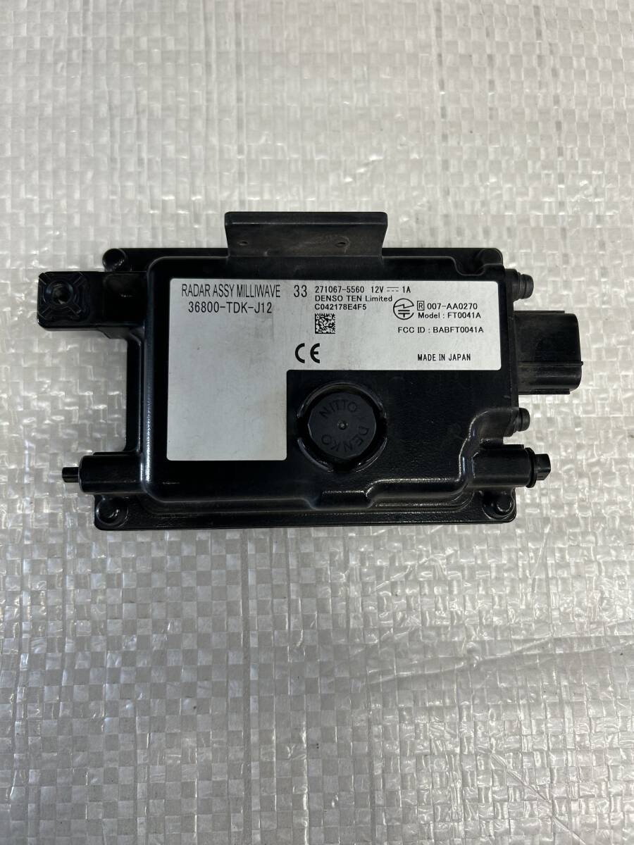 item_image_4
