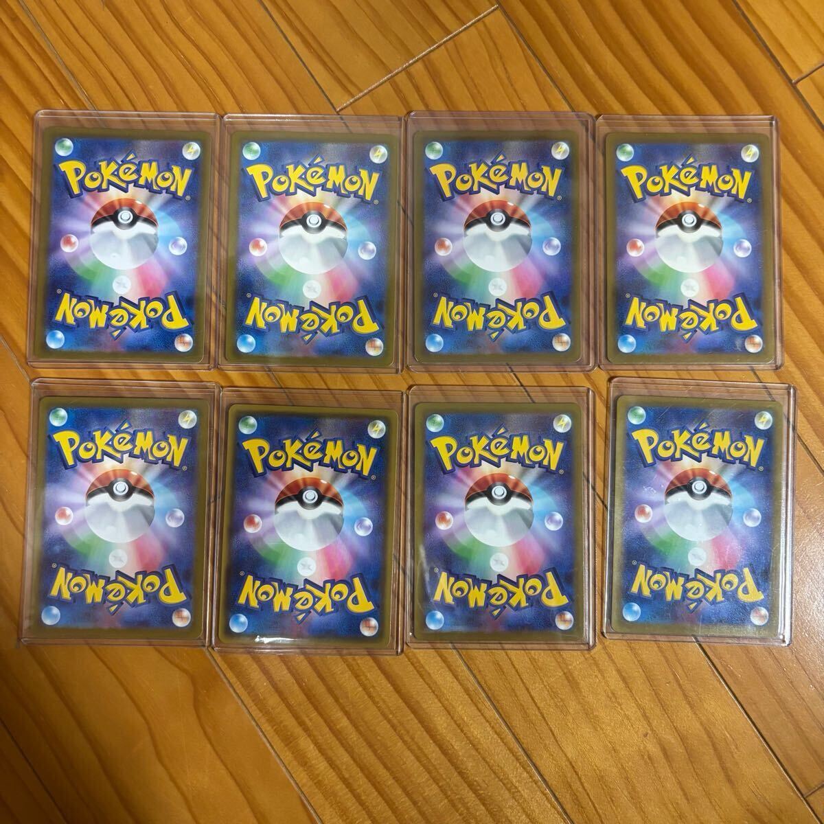 ☆1円スタート☆ ポケモンカード コレクション品 おまとめ売り ☆1円スタート☆ ポケモンカード コレクション品 おまとめ売り