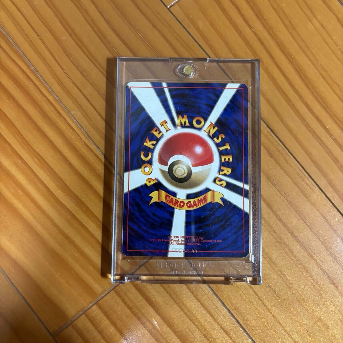 ☆1円スタート☆ ポケモンカード コレクション品 おまとめ売り ☆1円スタート☆ ポケモンカード コレクション品 おまとめ売り