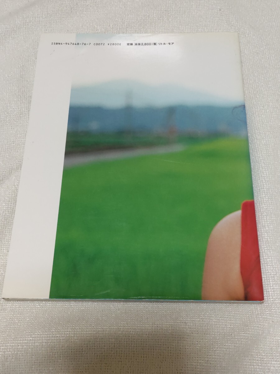 深田恭子 直筆サイン入り 写真集(深田恭子)|売買された 深田恭子 直筆サイン入り 写真集(深田恭子)|売買された