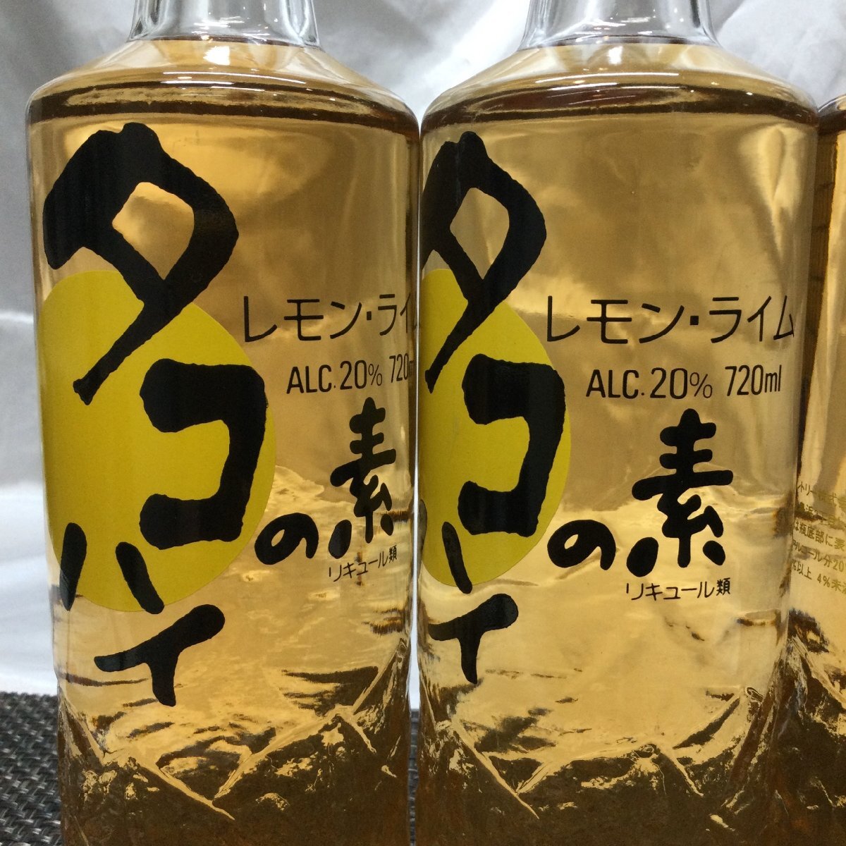 【お酒/未開栓/TO】SUNTORY サントリー タコハイの素 レモン?ライム 720ml 20％ リキュール類 3本セット　MZ0226