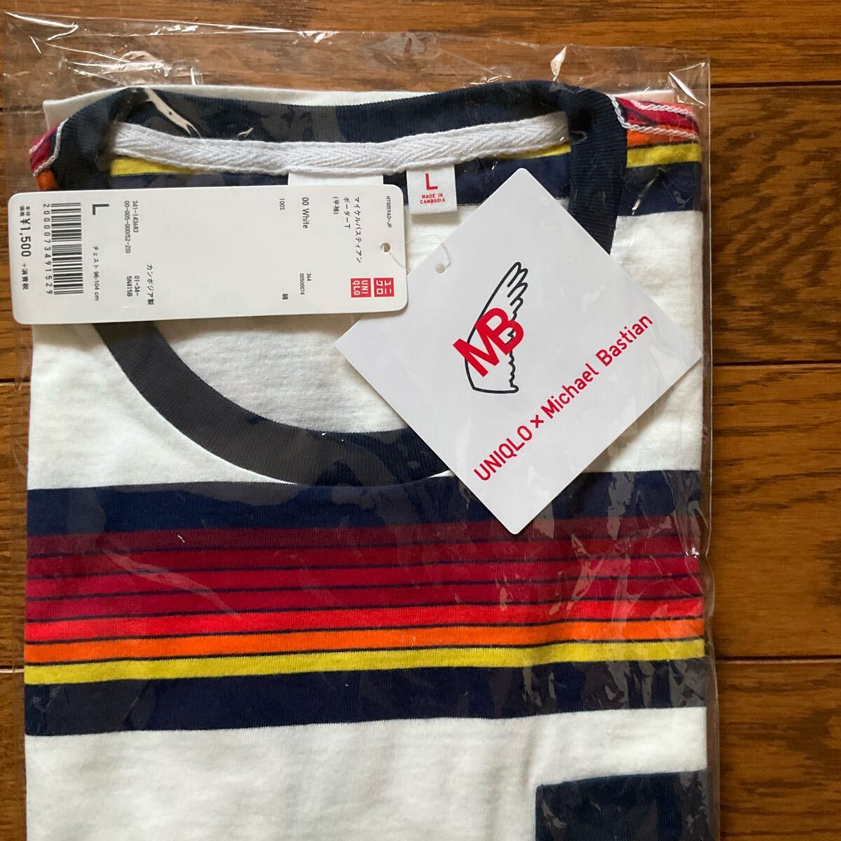 ユニクロ マイケルバスティアン ボーダーTシャツ ホワイト Lサイズ UNIQLO 半袖_画像2