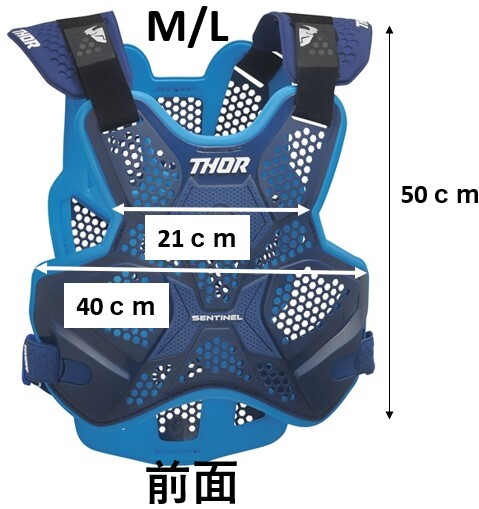 プロテクター M/Lサイズ SENTINEL LTD ホワイト THOR モトクロス レース 正規(guī)輸入品　WESTWOODMX