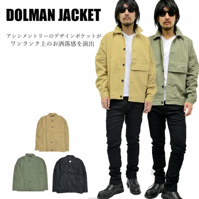 item_image_5