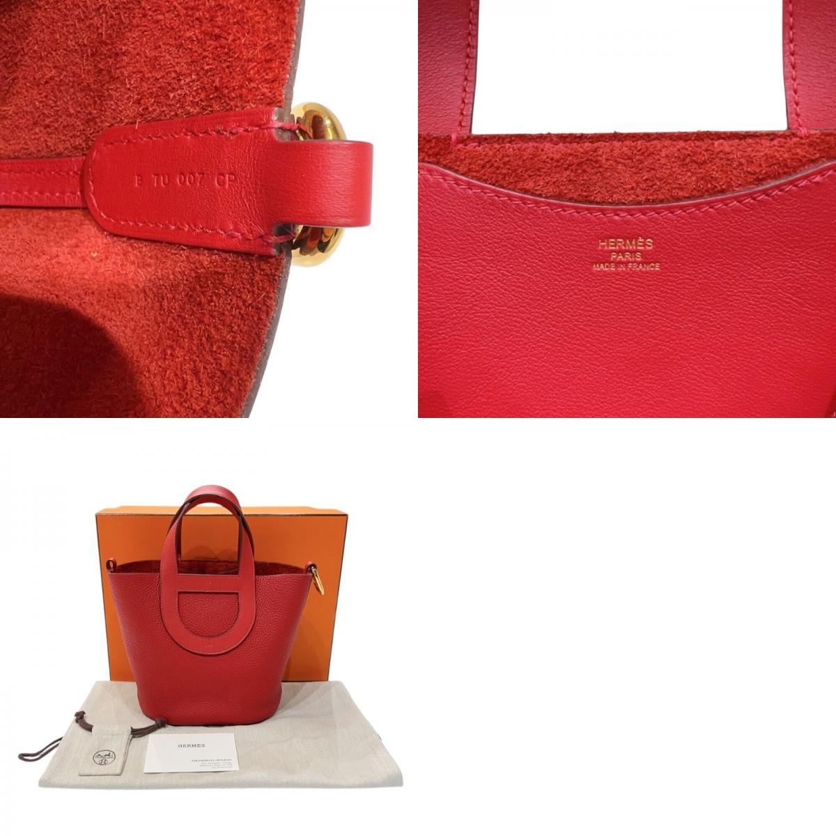 item_image_10