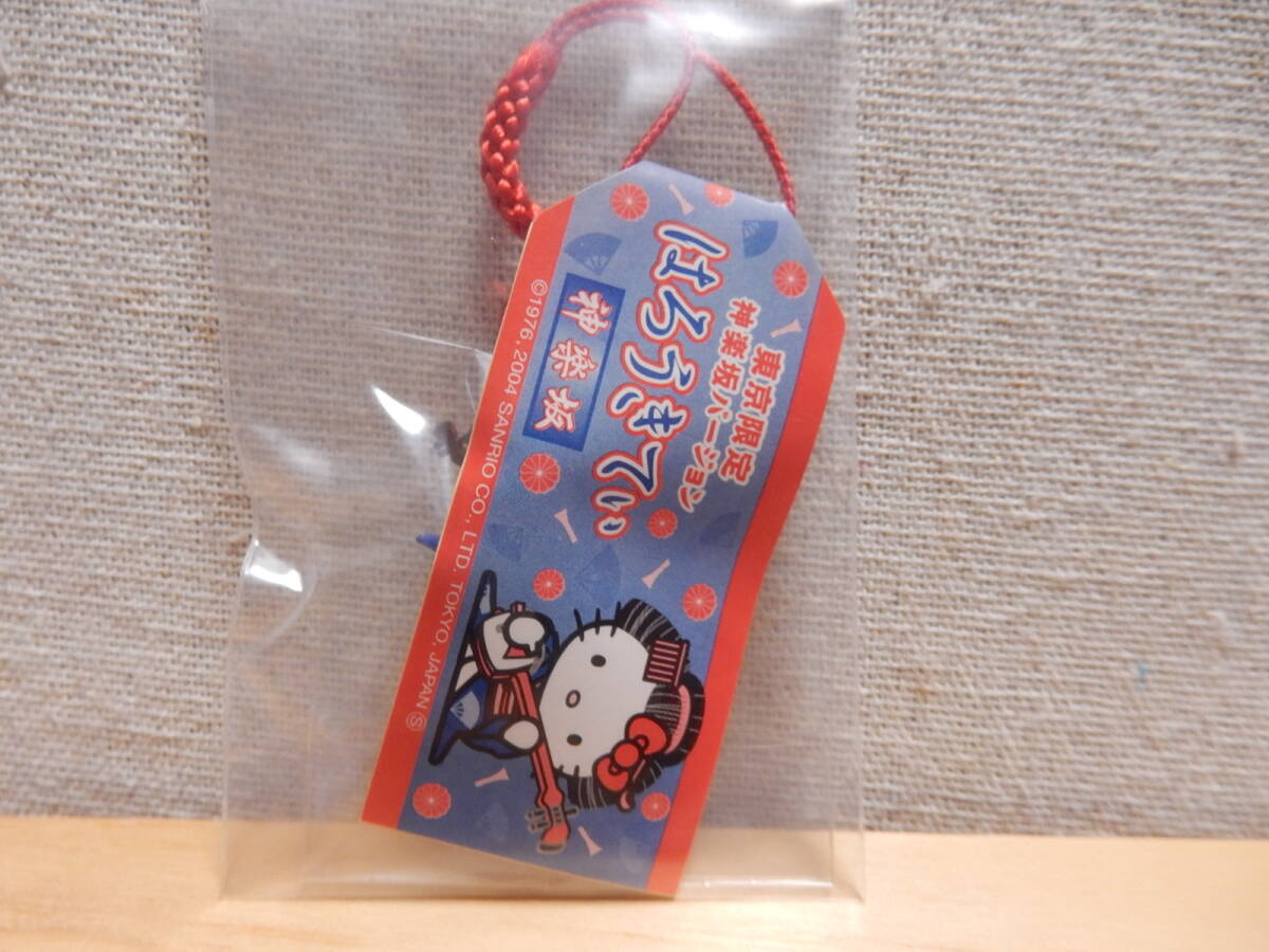 ハローキテ?！|京限定　神楽坂根付　未開封品　2004年　激レア　蕓者　三味線　蕓子