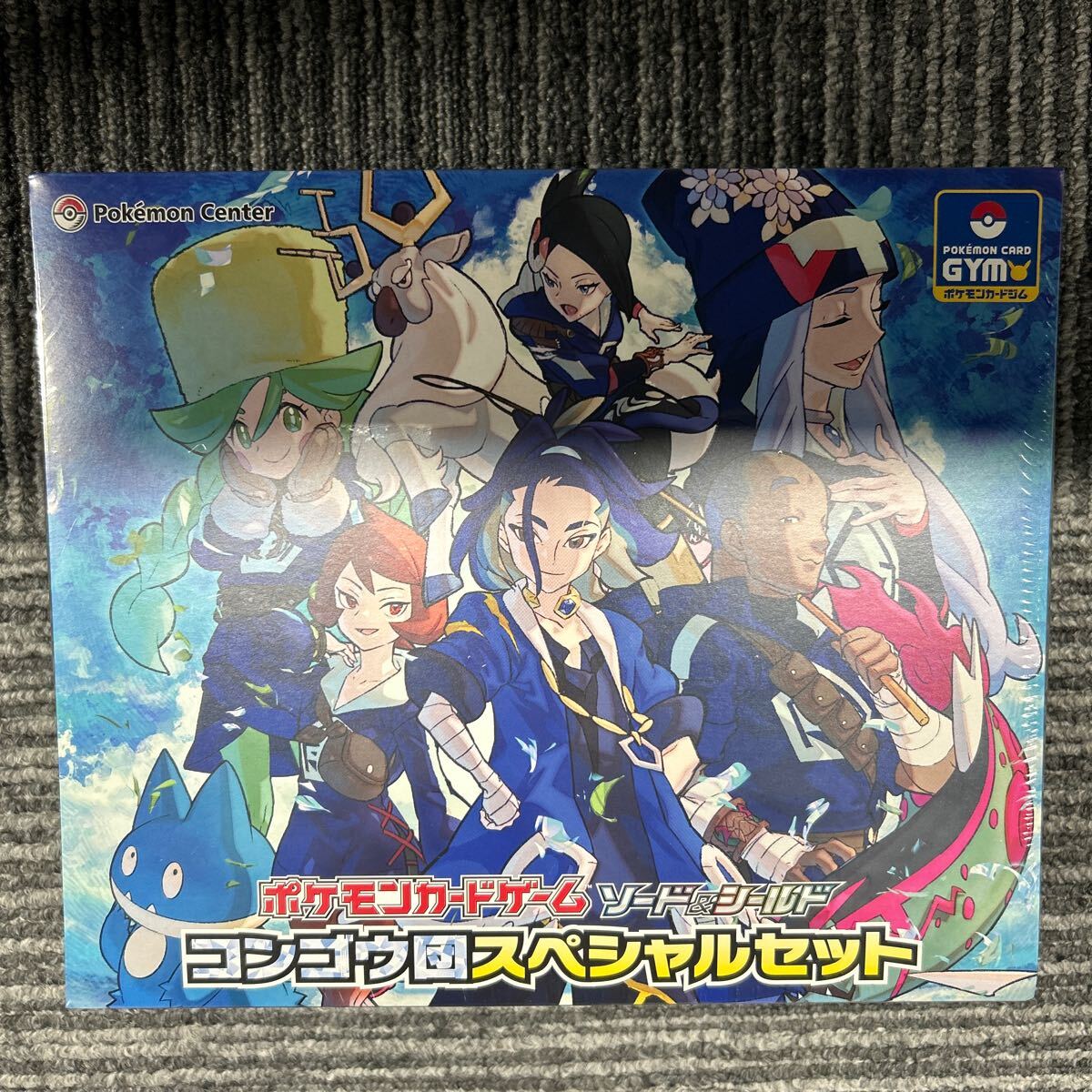 ポケモンカードゲーム コンゴウ団スペシャルセット ソード ポケモンカードゲーム コンゴウ団スペシャルセット ソード