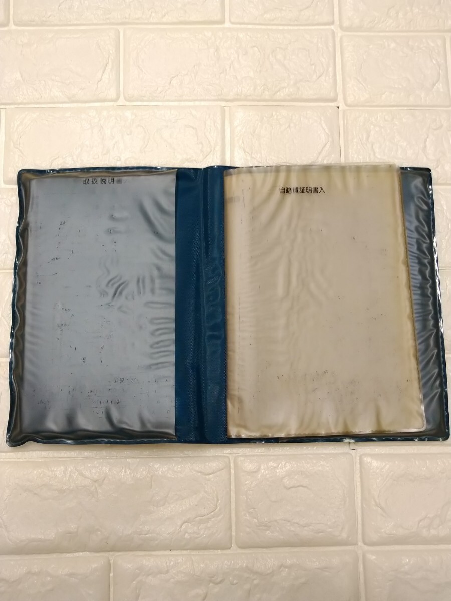 広島 日産 自動車 株式會社 車検証 収納 ケース NISSAN グッズ