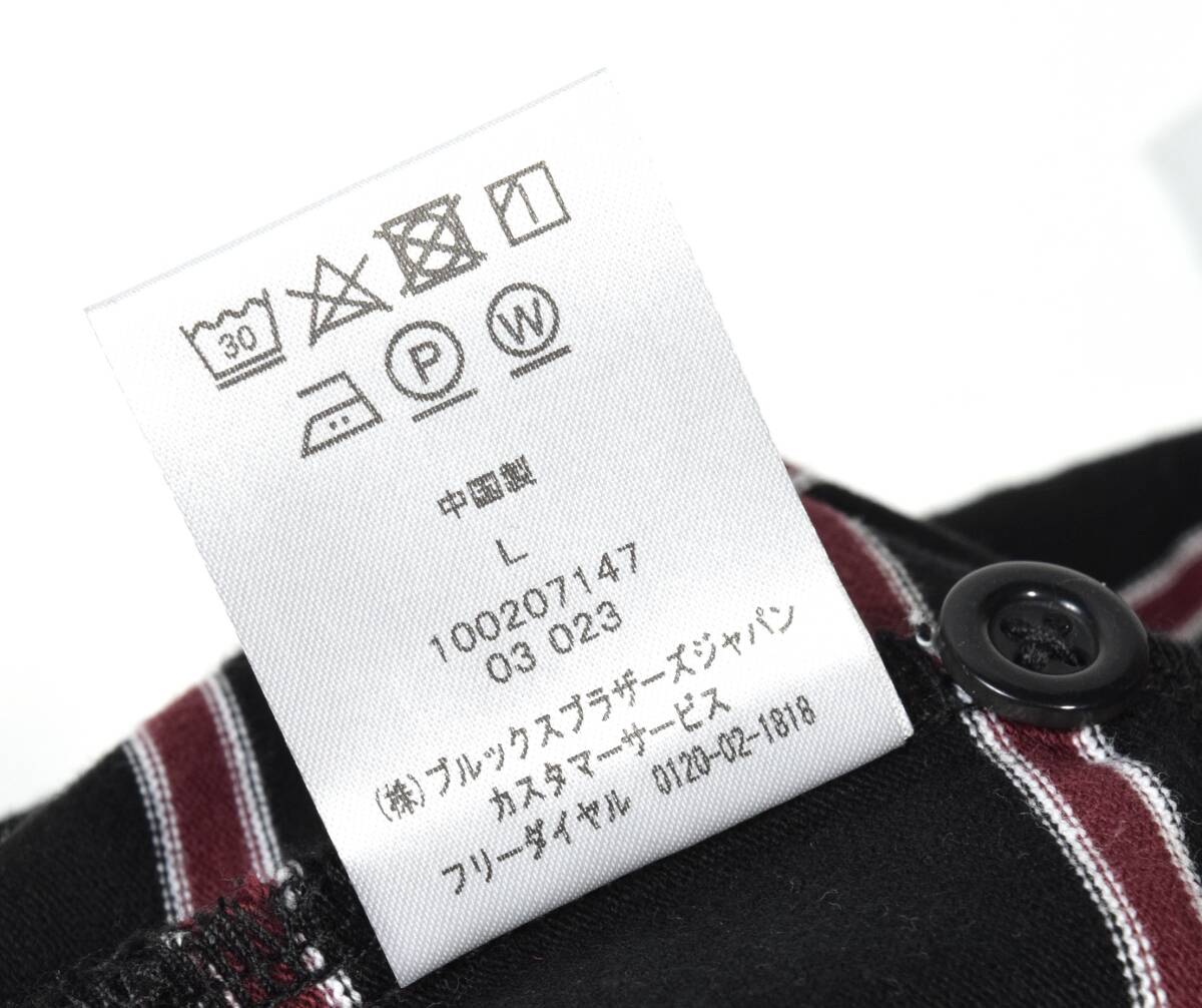 item_image_8