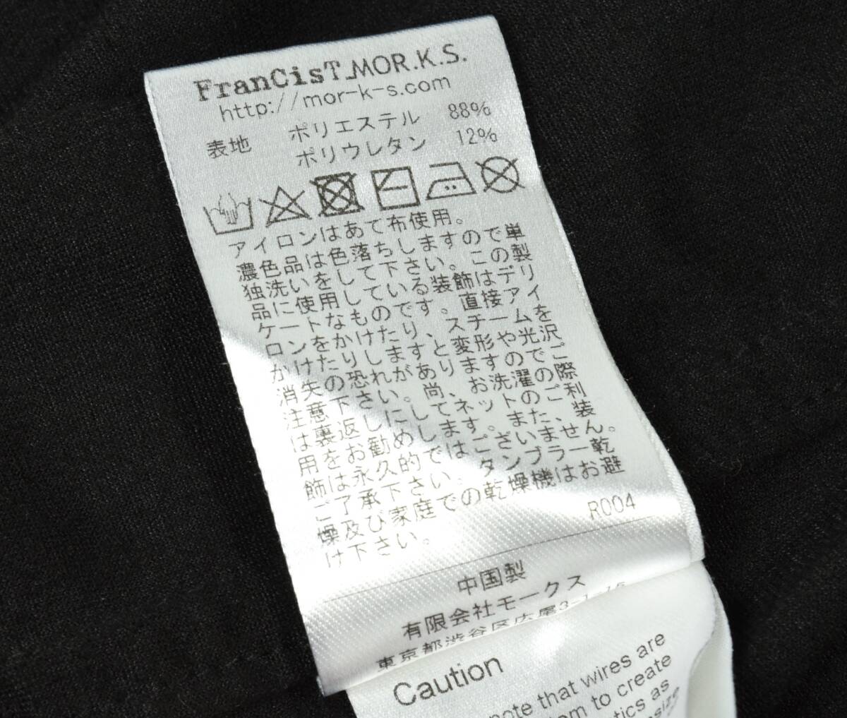 item_image_9