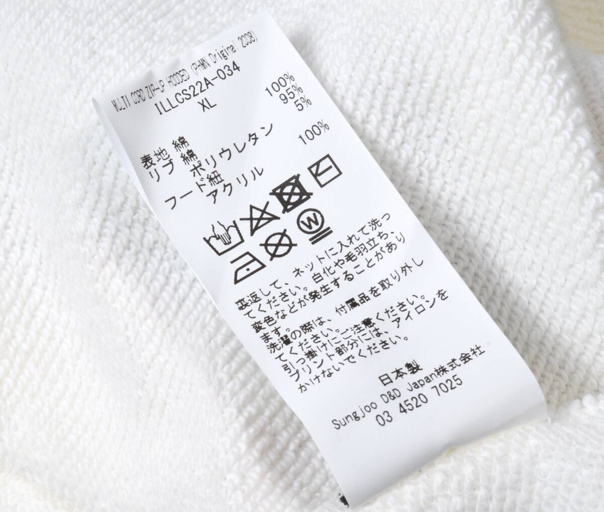 item_image_10