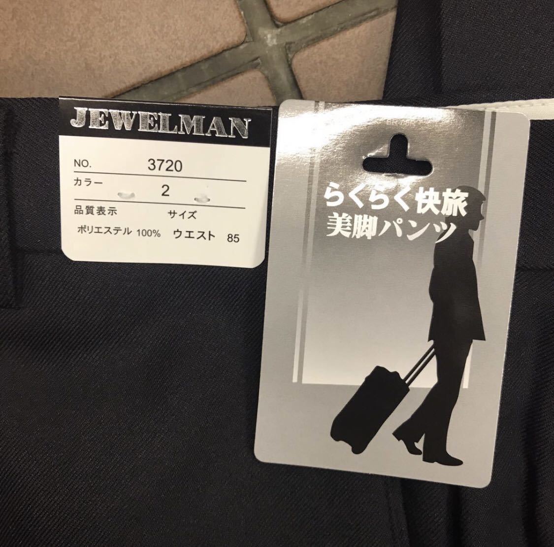 item_image_9