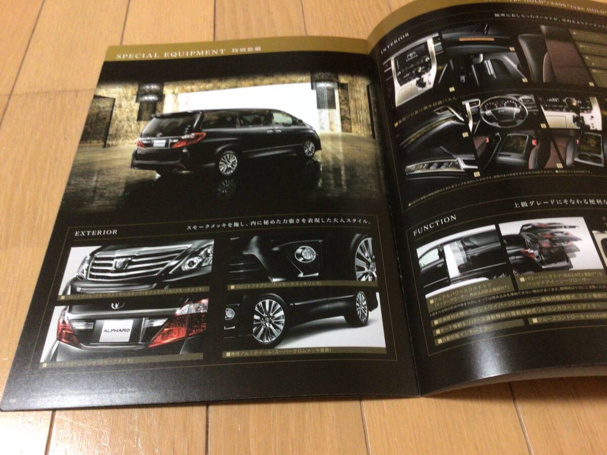 item_image_3