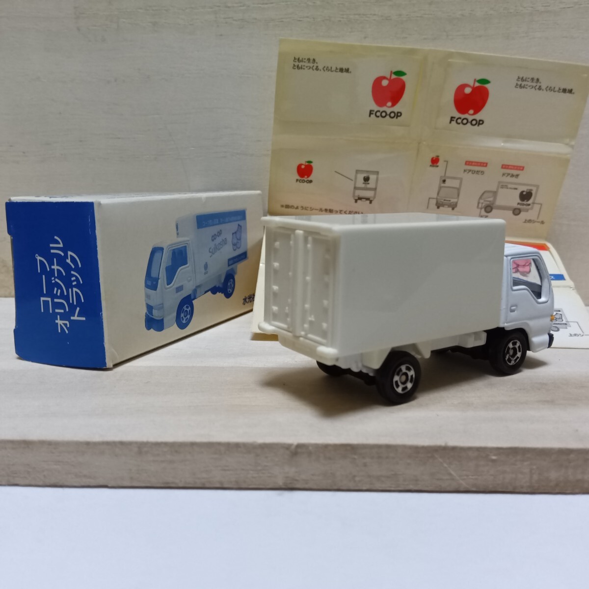 item_image_2