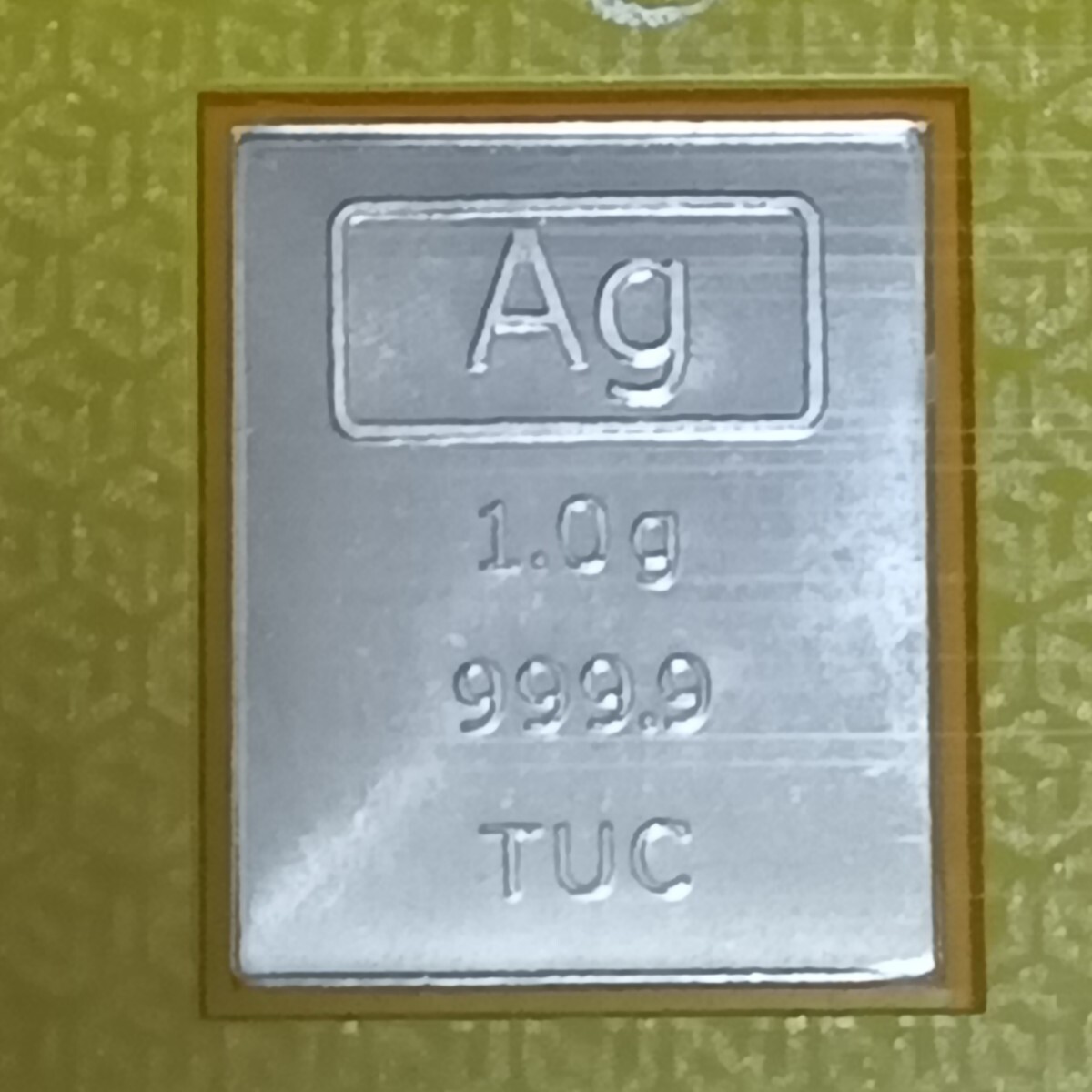 純銀 インゴット 1 0g 999 9 TUC東京商業流通組合 6個セット 純銀 インゴット 1 0g 999 9 TUC東京商業流通組合 6個セット