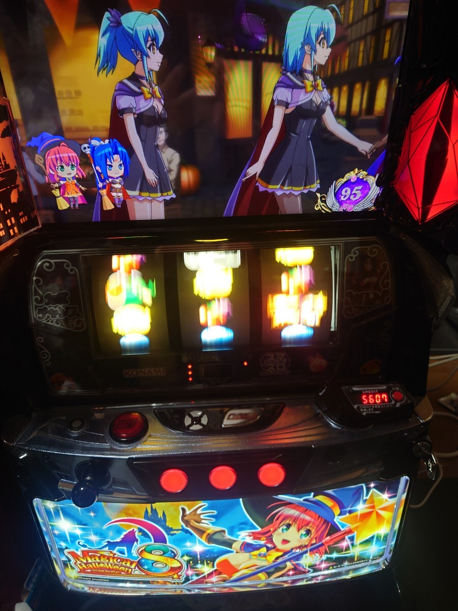 スマスロ マジカルハロウィン8 実機(パチスロ実機)｜売買された