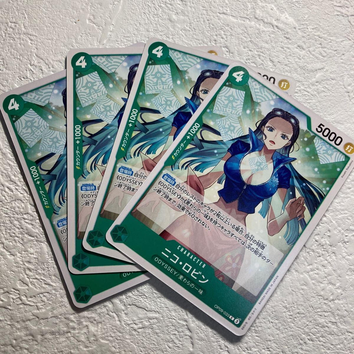 item_image_1