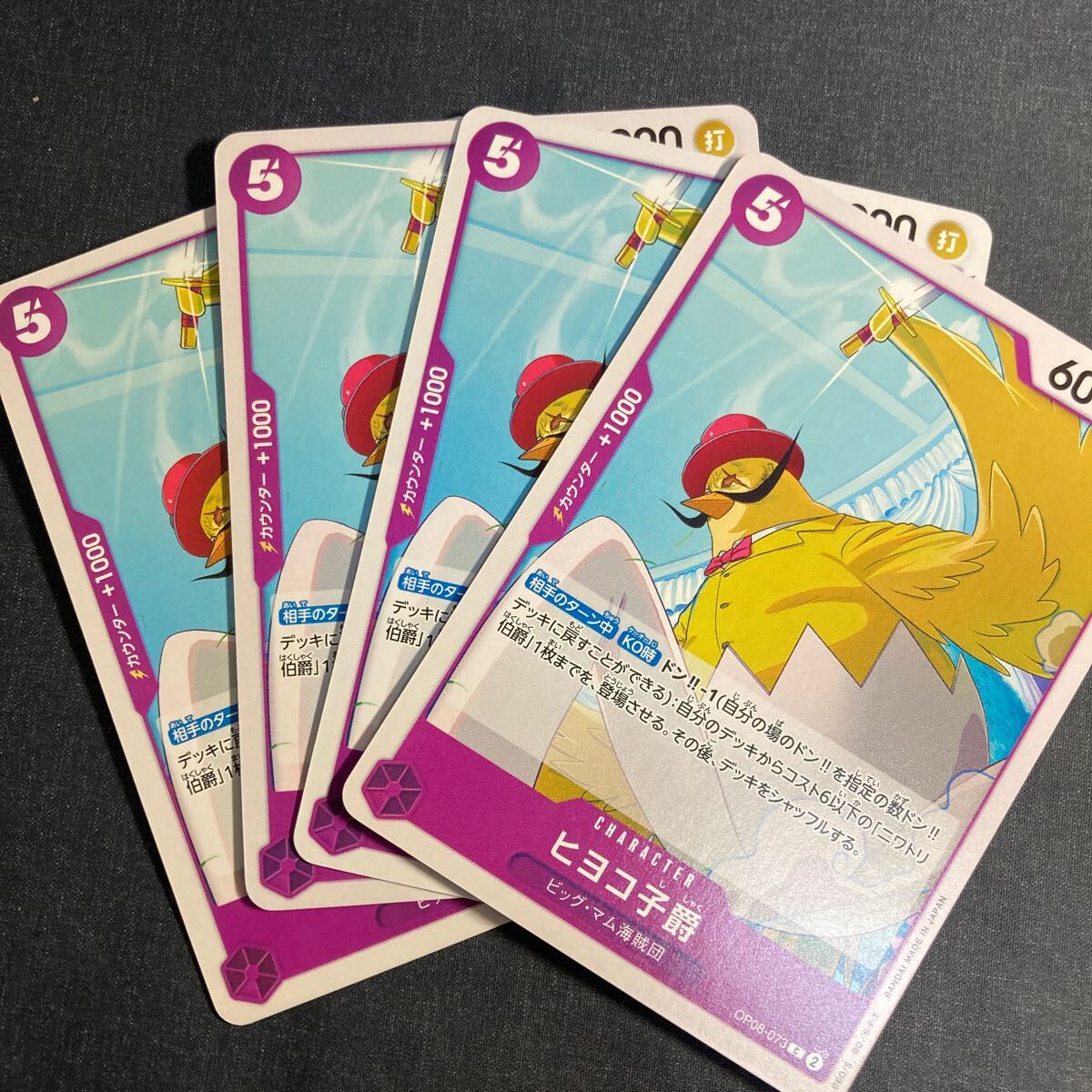 item_image_1