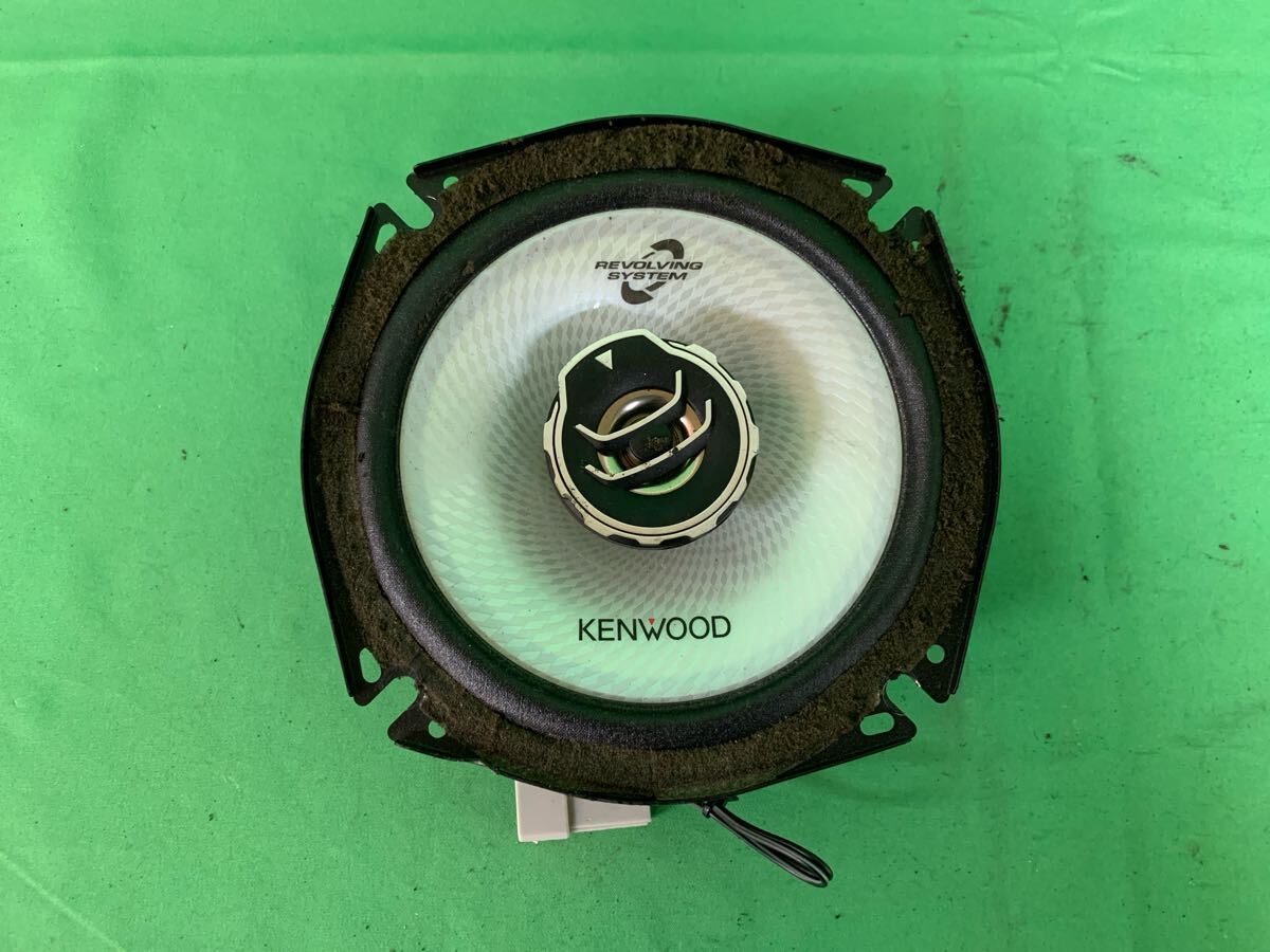 UC064 б/у Kenwood KENWOOD 17cm 2way coaxial динамик KFC-RS170 левый и правый в комплекте номинал 35W MAX 160W гарантия работы трещина нет 