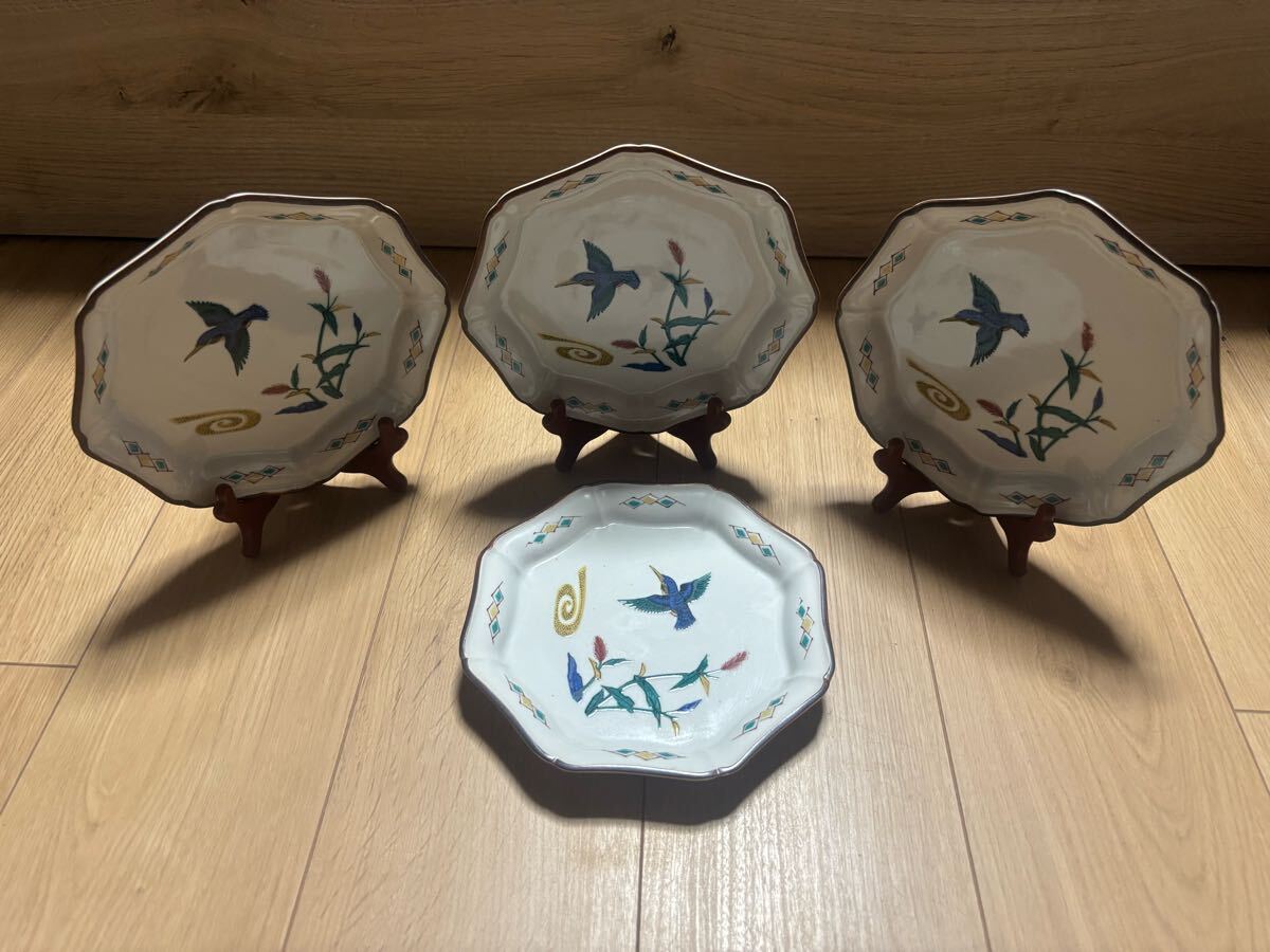 九谷焼 岳山作 八角皿 飾皿 皿 染付 色絵 染錦 装飾品 (皿 九谷焼 岳山作 八角皿 飾皿 皿 染付 色絵 染錦 装飾品 (皿