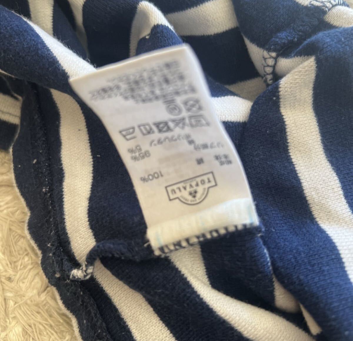 item_image_9