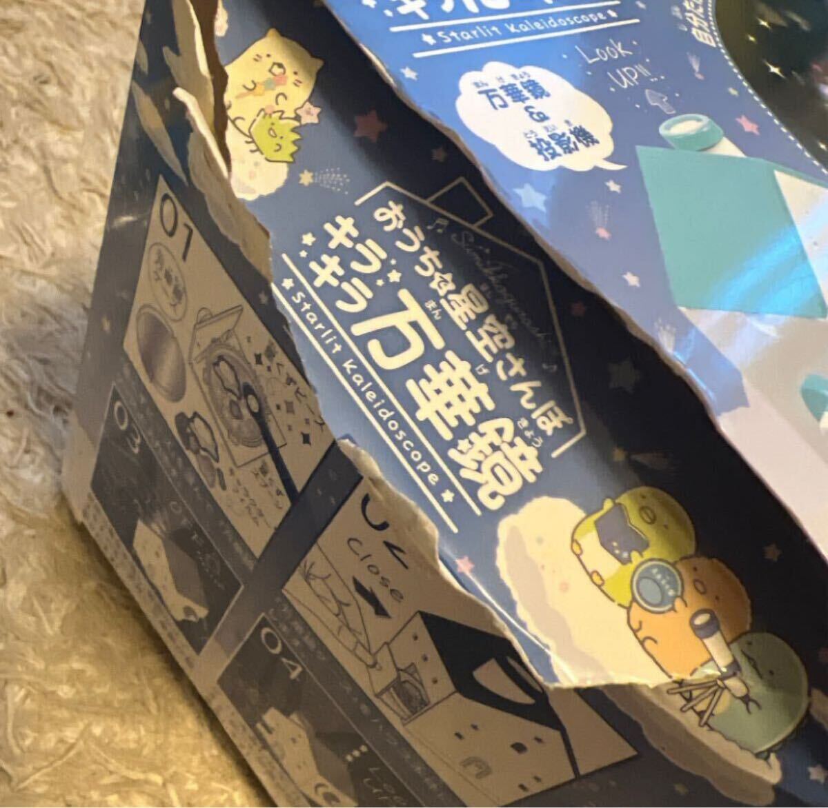 item_image_7
