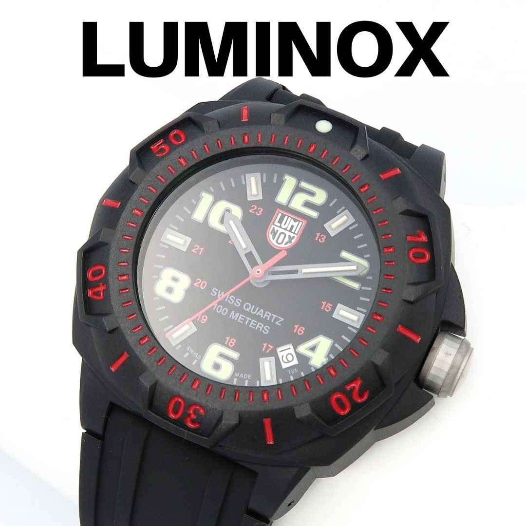Luminox ルミノックス 腕時計　XL.0215.SL　SENTRY　ミリタリーウォッチ