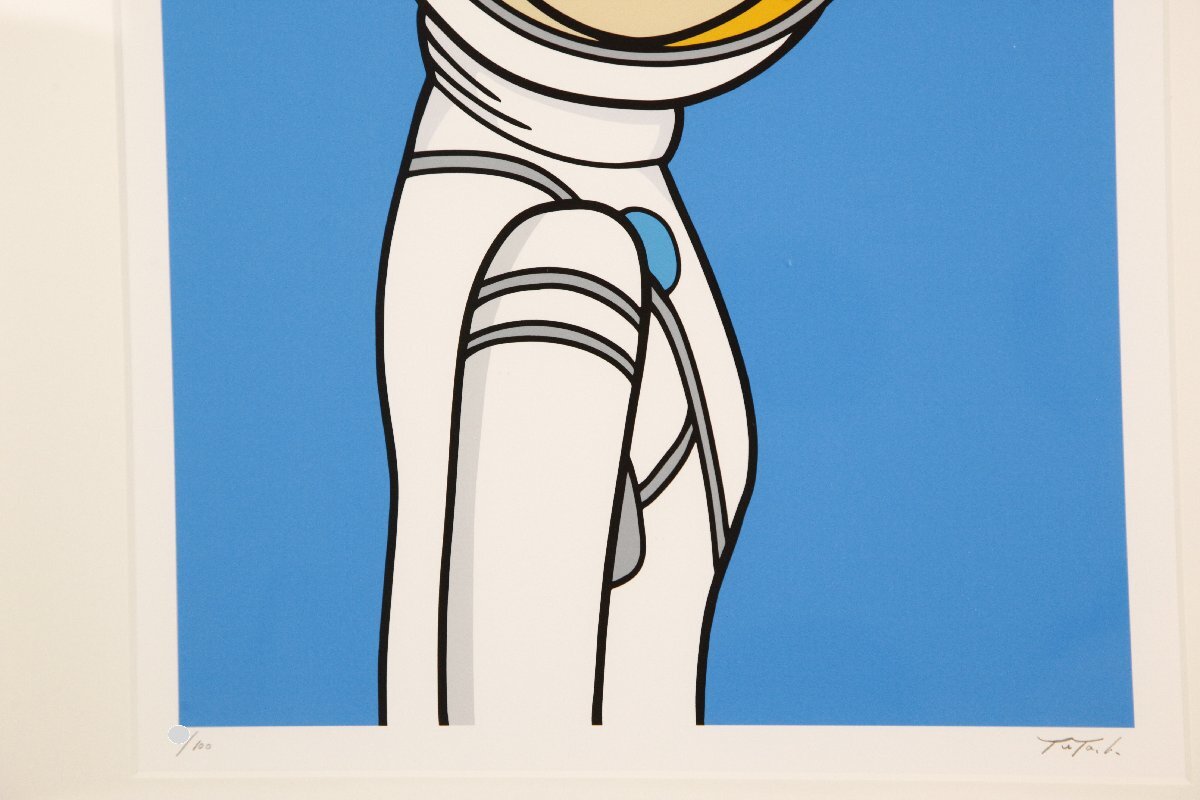 版画 eyewater ver. space suit 版画 eyewater ver. space suit Eyewater ver. space suit a set