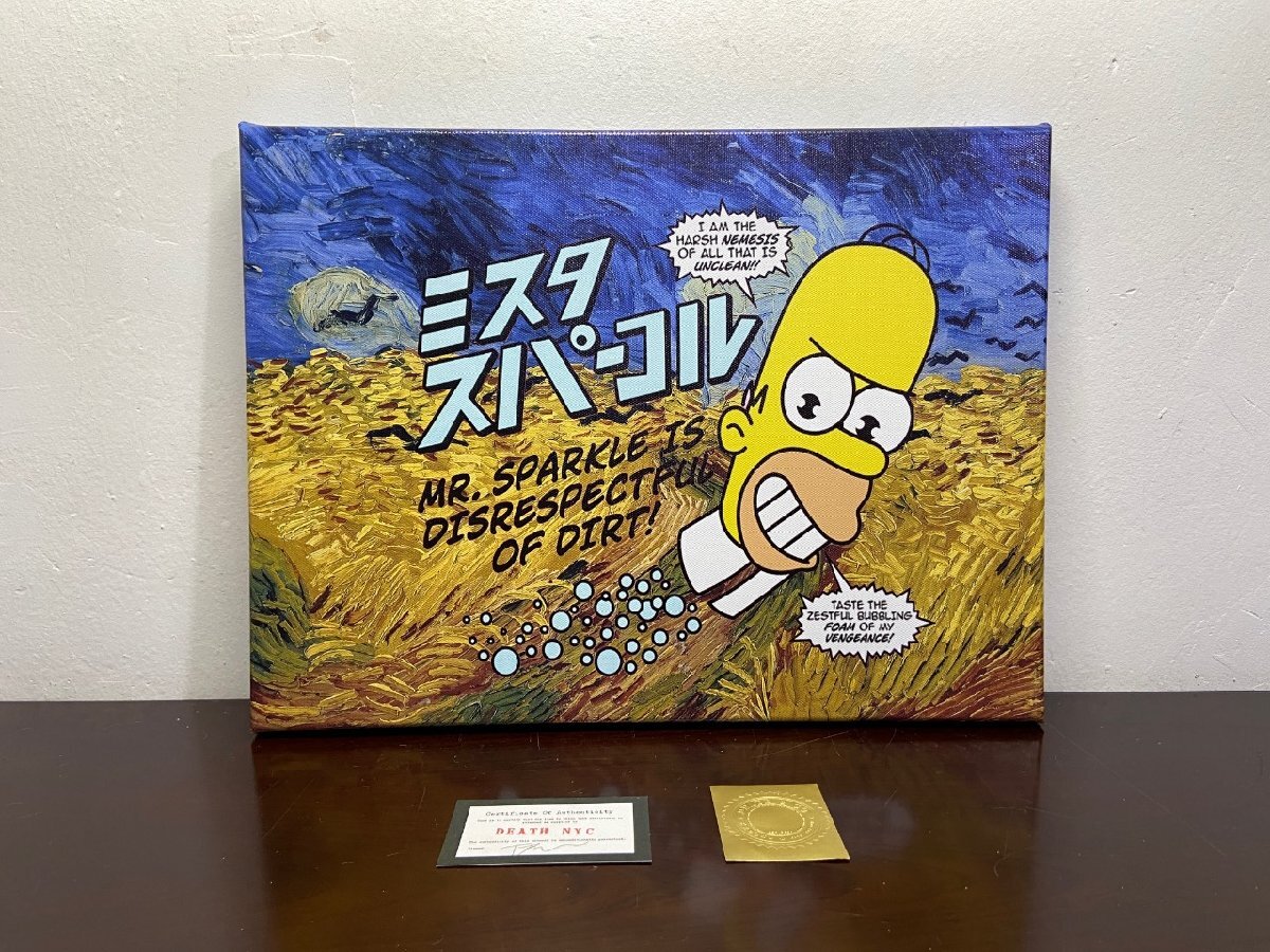 DEATH NYC 額付き 世界限定100枚 アートポスター ザ