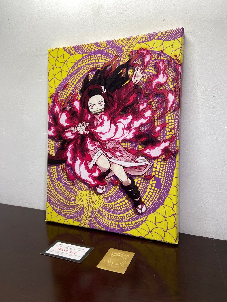 DEATH NYC 額付き 世界限定100枚 アートポスター 鬼滅の刃 竈門