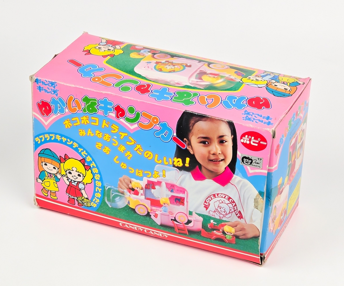 キャンディ・キャンディ ソフビ ポピー 日本製 いがらしゆみこ Yahoo!オークション - ポピー キャンディキャンディ ゆかいな