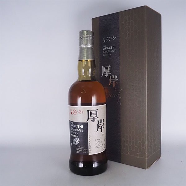 1円~☆厚岸蒸溜所 厚岸 寒露 2020 *箱付 700ml 55% ウイスキー 1円~☆厚岸蒸溜所 厚岸 寒露 2020 *箱付 700ml 55% ウイスキー
