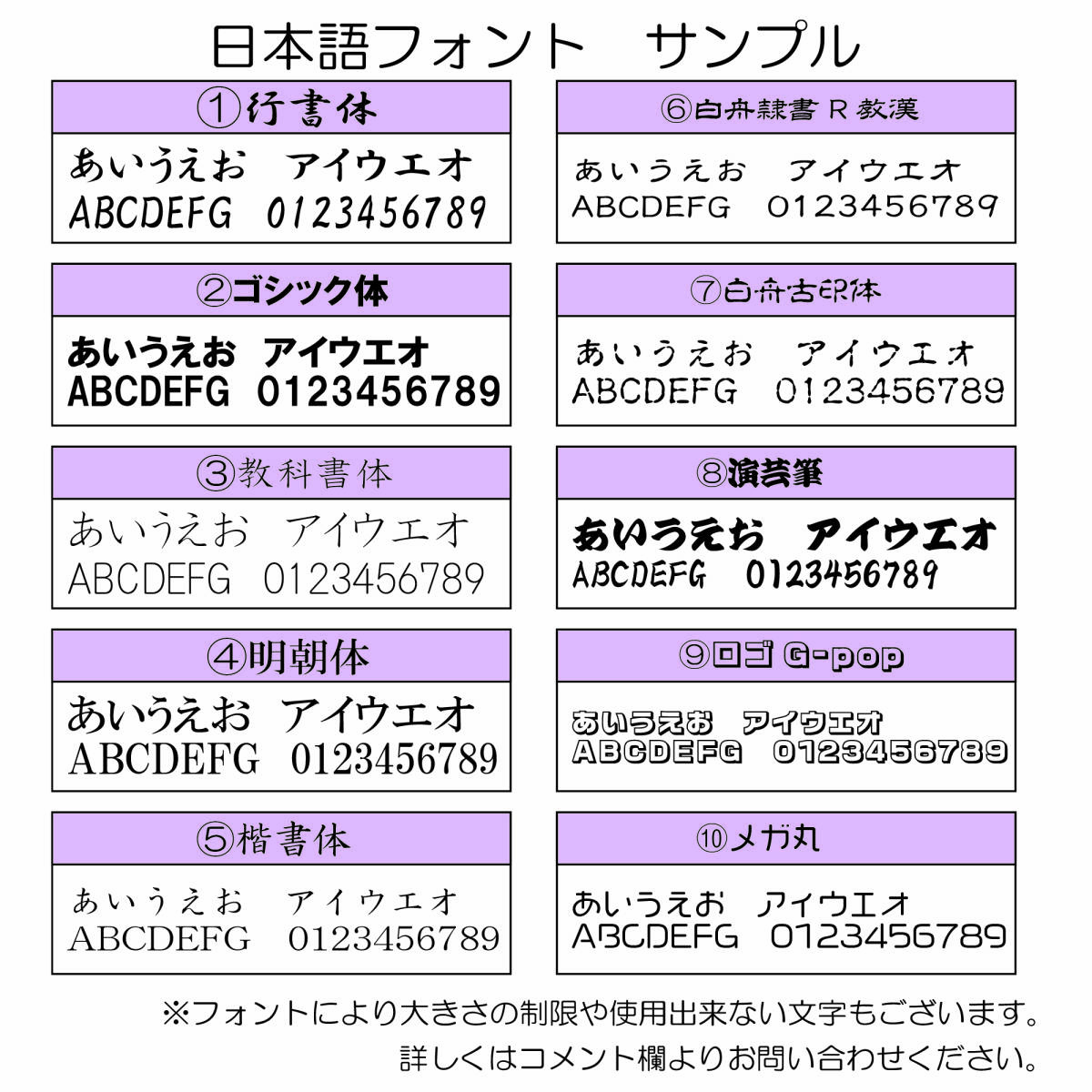 item_image_8