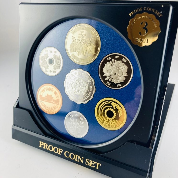 プルーフ貨幣セット 2001年 平成13年 額面666円 造幣局 大蔵省 プルーフ貨幣セット 2001年 平成13年 額面666円 造幣局 大蔵省