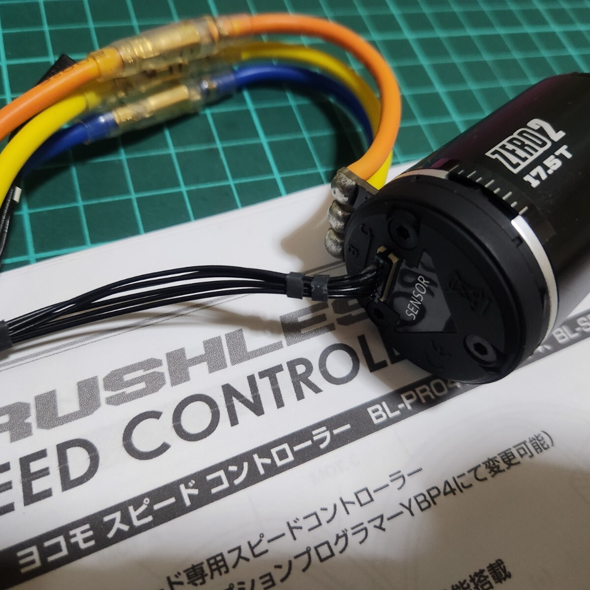 即決 《送料無料》 コンボ ヨコモ BL-SP4 アンプ ZERO2 17 5T 即決 《送料無料》 コンボ ヨコモ BL-SP4 アンプ ZERO2 17 5T