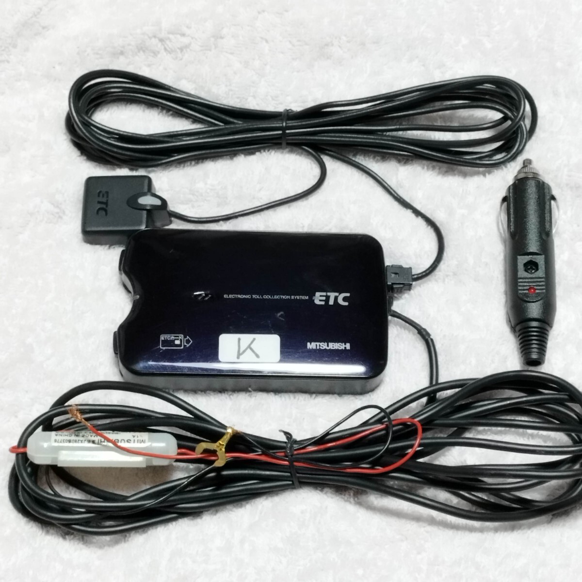 軽自動車セットアップ確実 三菱電機製 EP-9U711VB（EP-9U79） 音声案内・カード有効期限読み上げ機能付き シガー加工無料サービス