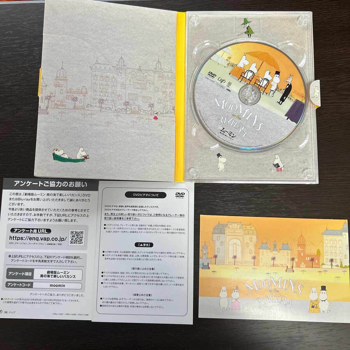 item_image_4