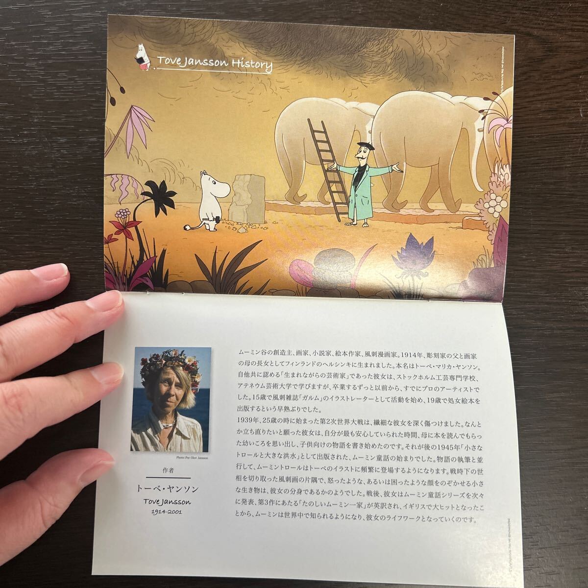 item_image_6