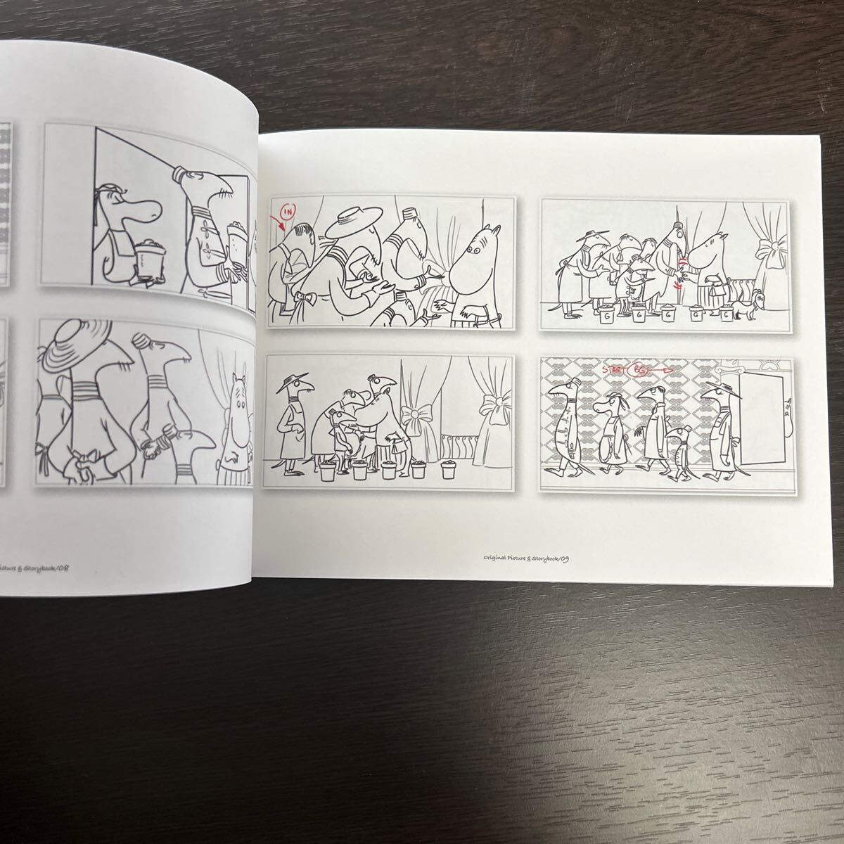 item_image_8