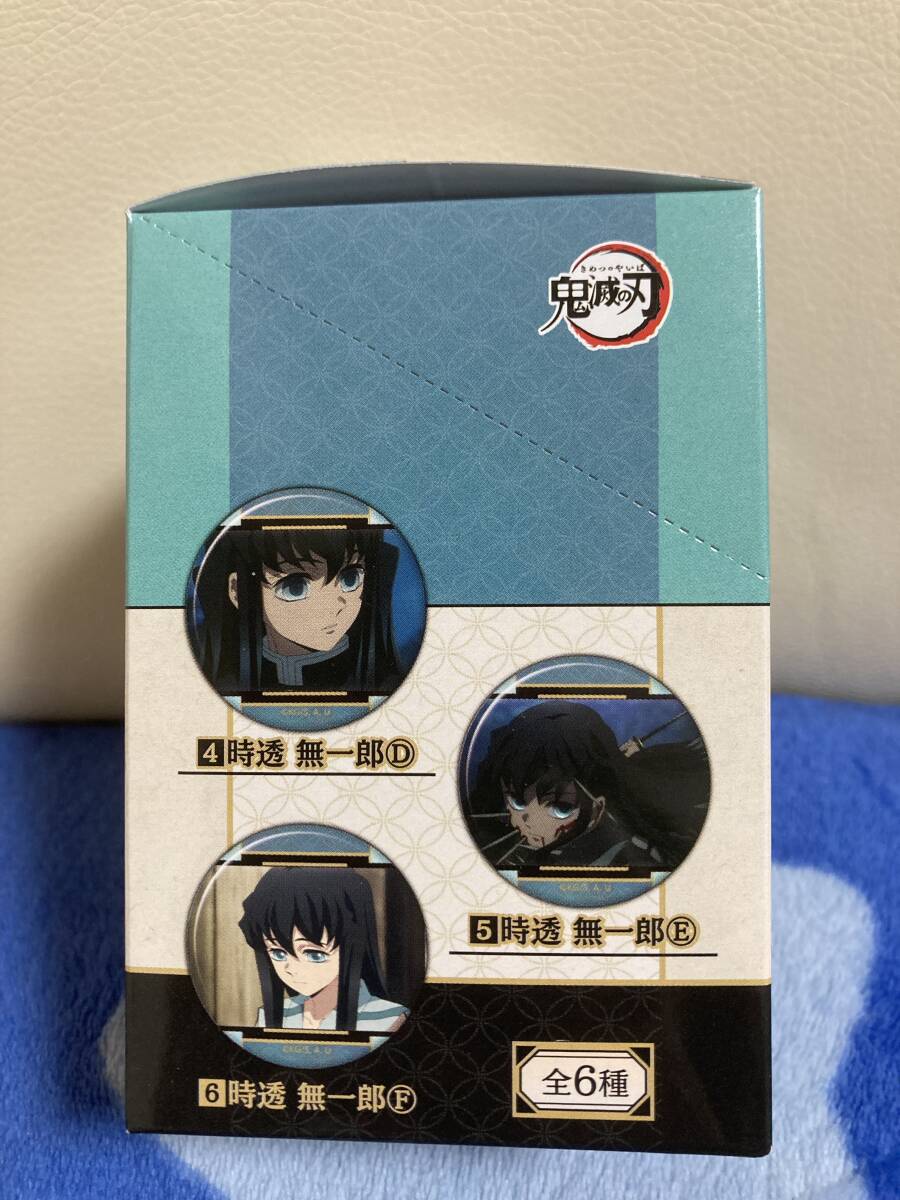 item_image_3