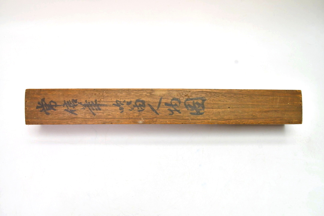 593(模写) 掛軸 狩野常信 吹笛人物図 ○ 絹本 日本画 掛け軸 593(模写) 掛軸 狩野常信 吹笛人物図 ○ 絹本 日本画 掛け軸