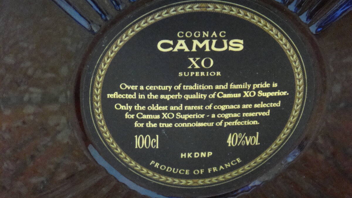 古酒 CAMUS XO SUPERIOR 1000ml