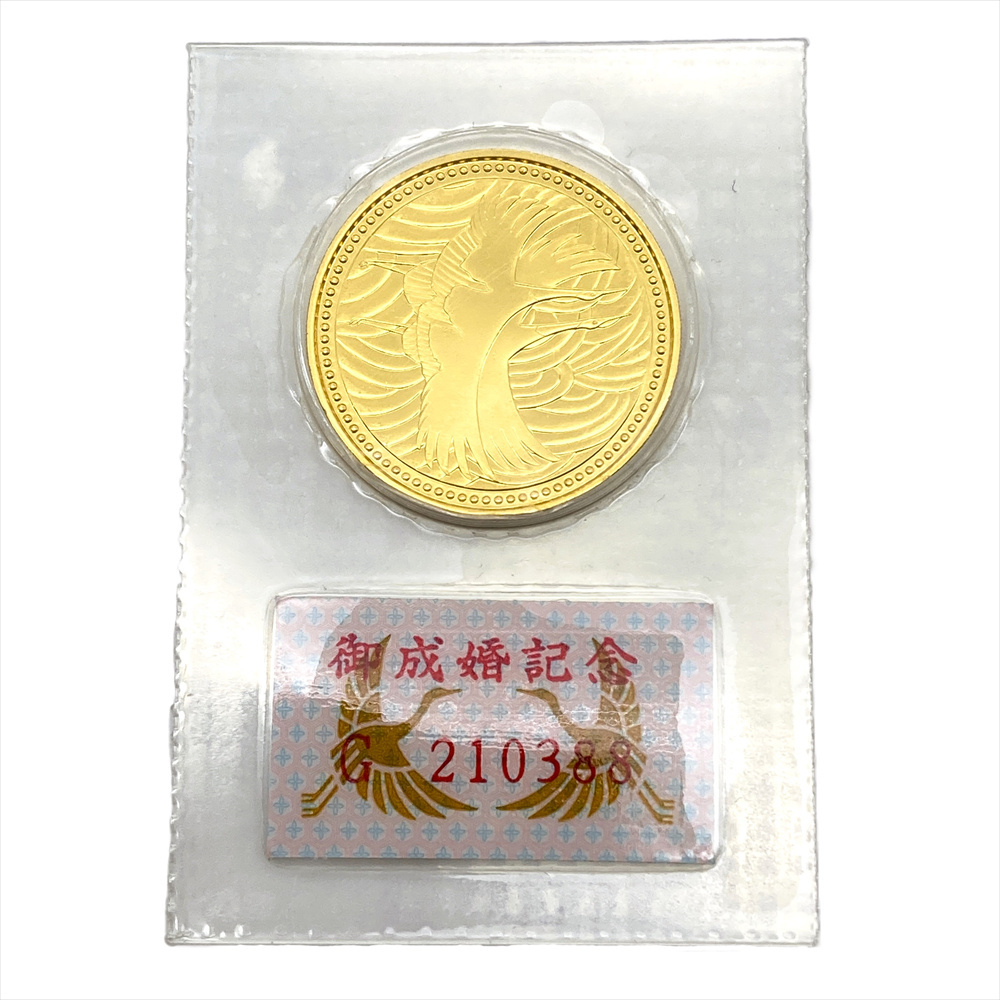 皇太子殿下御成婚記念 記念硬貨 5万円金貨 平成5年 純金 18g 皇太子殿下御成婚記念 記念硬貨 5万円金貨 平成5年 純金 18g